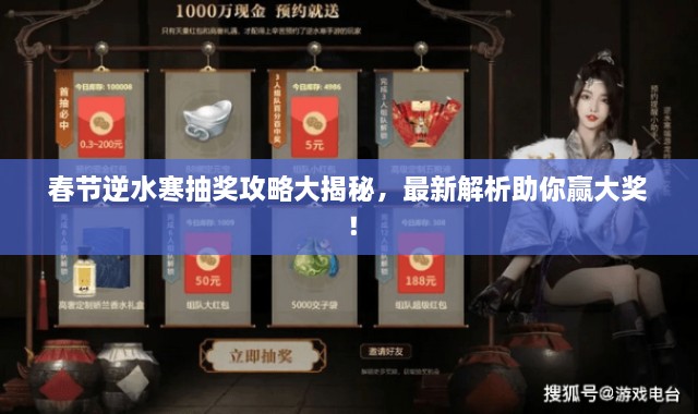 联系我们 第4页