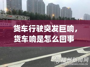 桥隧装备 第4页