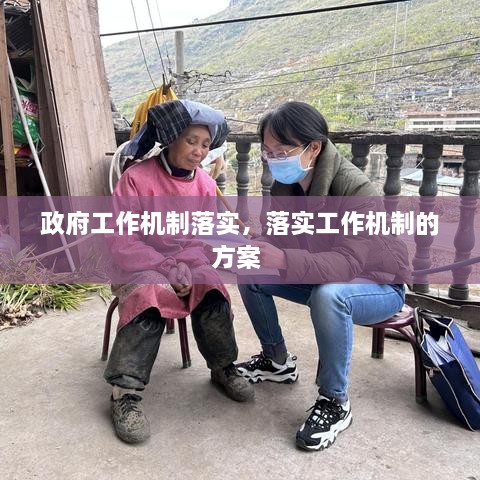 工程案例 第4页