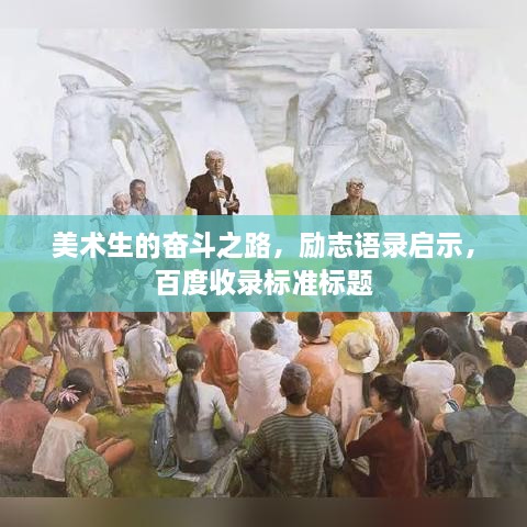 联系我们 第3页