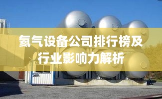 江南烟雨断桥殇