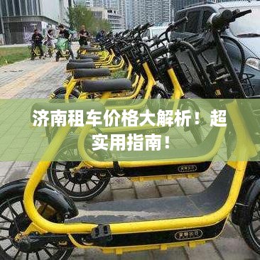 新闻中心 第3页