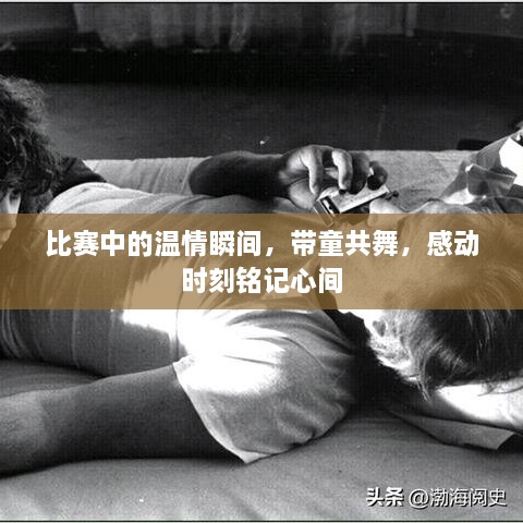 2025年5月 第3页